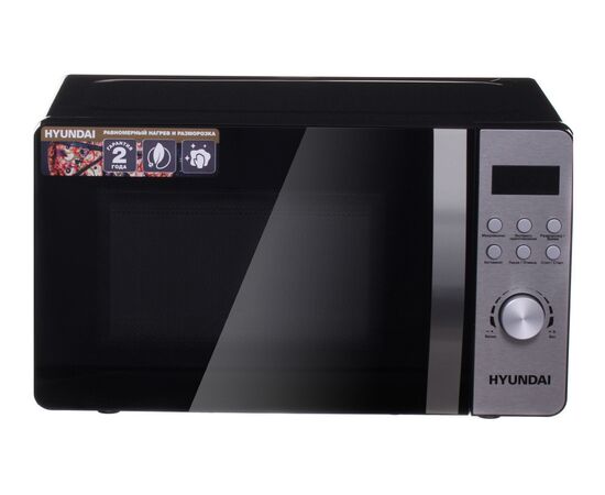  Микроволновая печь Hyundai HYM-D2071 