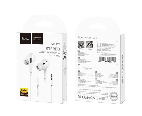  Наушники Hoco M1 Pro Original series earphones , Белый 