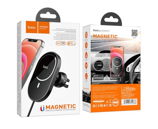  Автодержатель Hoco CA90 Powerful magnetic wireless charging car holder 