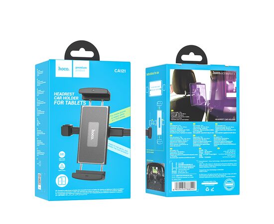  Автодержатель Hoco CA121 Prospering headrest car holder for tablets 