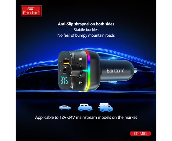  ФМ модулятор (2USB выхода + USB-C, microSD, Bluetooth) Earldom ET-M81 