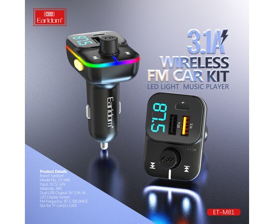  ФМ модулятор (2USB выхода + USB-C, microSD, Bluetooth) Earldom ET-M81 