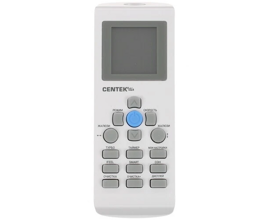  Кондиционер Centek CT-65G13 (Gray) Неинвертор Компрессор GMCC 