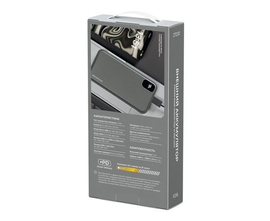  Внешний аккумулятор Breaking P216, 2USB-A + USB-C, 10 000 mAh, 3.0A, 22.5W, PD, LED (Графит) 