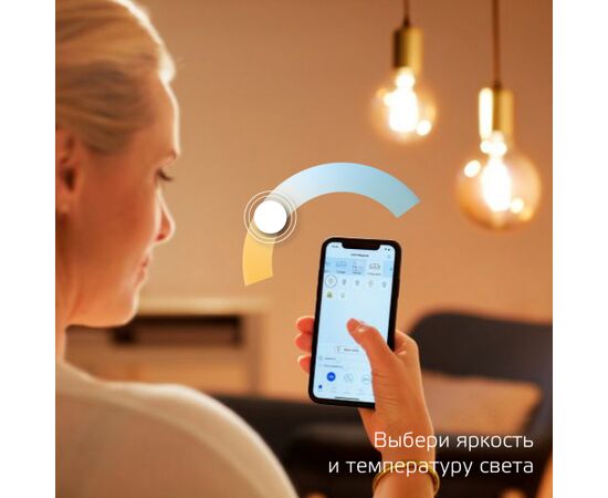  Умная лампа Gauss Smart Home ST64 (1310112) E27 Wi-Fi 