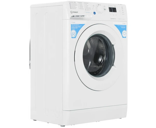  Стиральная машина INDESIT BWSA 6109 WWV RU Белый 