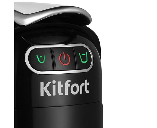  Кофеварка капсульная KitFort КТ-7508 серебристый 