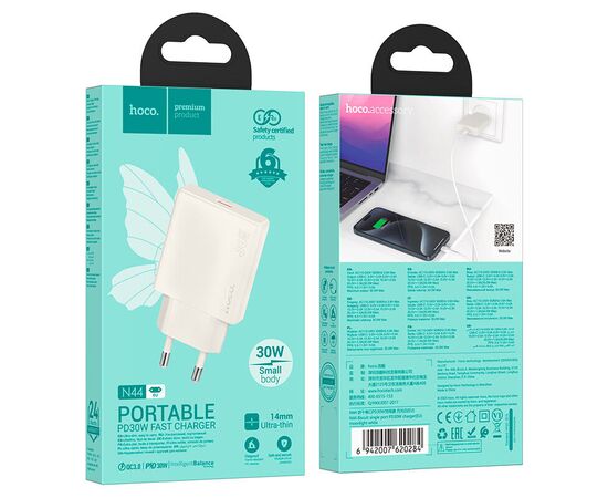  Сетевой адаптер Hoco N44 Biscuit Single Port PD30W Charger (EU) - Moonlight White 
