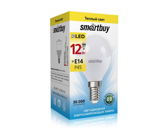  Лампа светодиодная SMARTBUY P45 12Вт 3000K E14 (теплый свет) (1/10/100) 