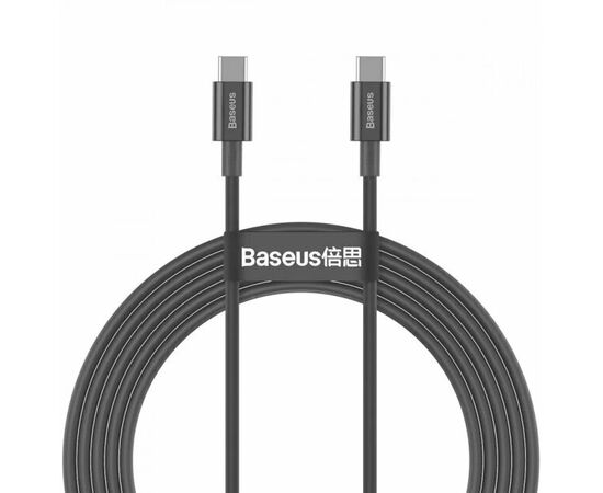  Дата-кабель Baseus Superior (CATLYS-C01) Fast Charging Type-C to iP PD 20W 2m Black 