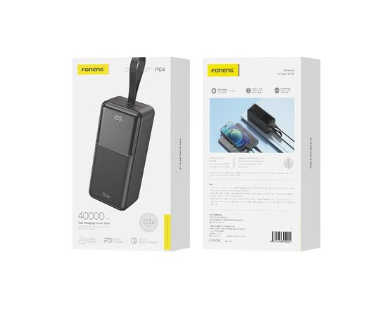  Внешний аккумулятор Foneng P64 40000mAh 22.5W USB*2 (Black) 