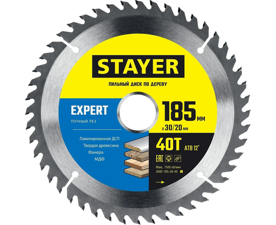  Диск пильный по дер. Stayer 3682-185-30-40_z01 d-185мм d(посад.)-30мм (торцовочные пилы) 