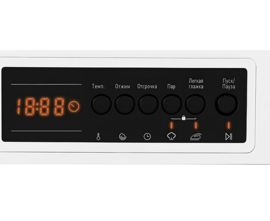  Встраиваемая стиральная машина VESTEL WMBI8120T2I 