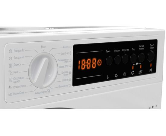  Встраиваемая стиральная машина VESTEL WMBI8120T2I 