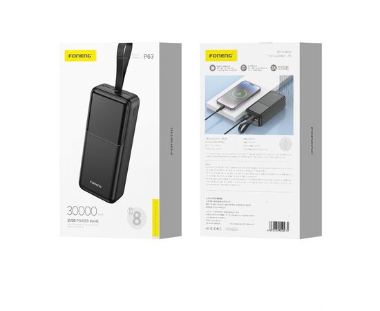  Внешний аккумулятор Foneng P63 30000mAh 2A 2*USB (Black) 