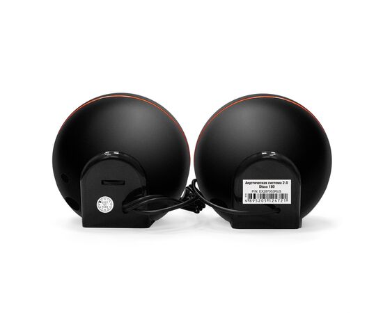  Акустическая система EXEGATE Disco 180 EX287053RUS черный 