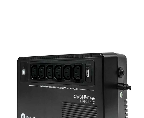  ИБП Systeme Electriс BV BVSE600I 360Вт 600ВА черный 