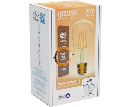  Умная лампа Gauss Smart Home ST64 (1290112) E27 Wi-Fi 
