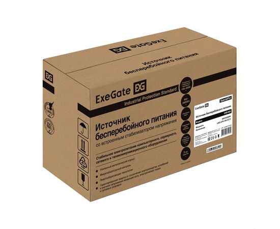  ИБП ExeGate EX292777RUS SpecialPro UNB-900.LED.AVR.1SH.2C13 Black 
